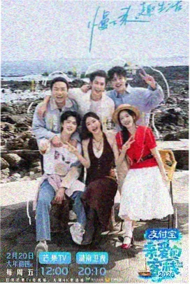 父母爱情 高分家庭剧