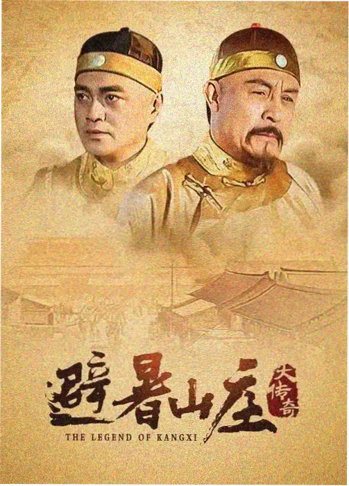 金婚 经典家庭剧